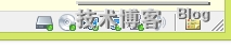 linux 下DNS 服务的搭建
