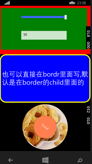 20141224231236465