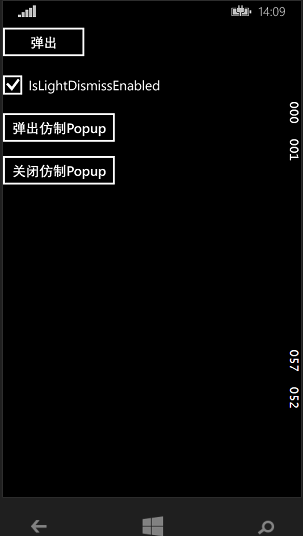 20141227141321125