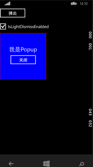 20141227141343093