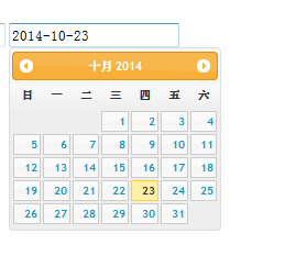 jquery ui 中 datepicker的汉化