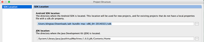 mac下android studio更改SDK位置