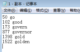 2012112522115572.png