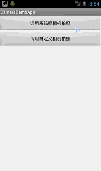 20140830222116671