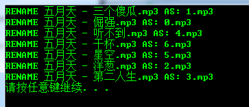 20140418154503812
