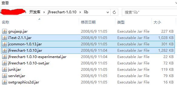 jfreechart生成图表