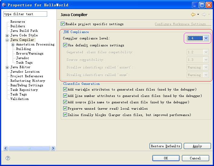 EclipseCompiler.JPG
