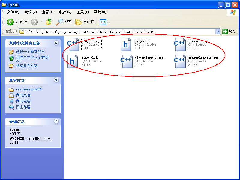 利用TinyXML对mxl文件的读写