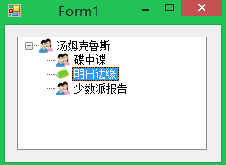 20140608194628265