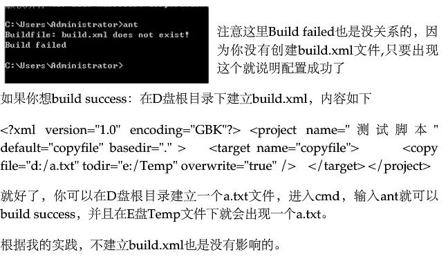 jbpm5.4开发环境搭建