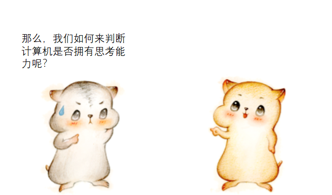 c9388fbfb21c7f470d97939b7419e758.png