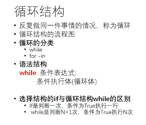 watermark_type_ZHJvaWRzYW5zZmFsbGJhY2s_shadow_50_text_Q1NETiBAY2hpbmFoZXJvbHRzMjAwOA_size_10_color_FFFFFF_t_70_g_se_x_16 7