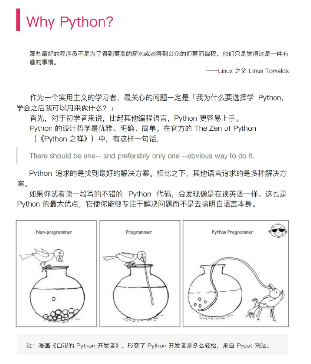 925a4ec77b3837af692100a7e1a1ca17.png
