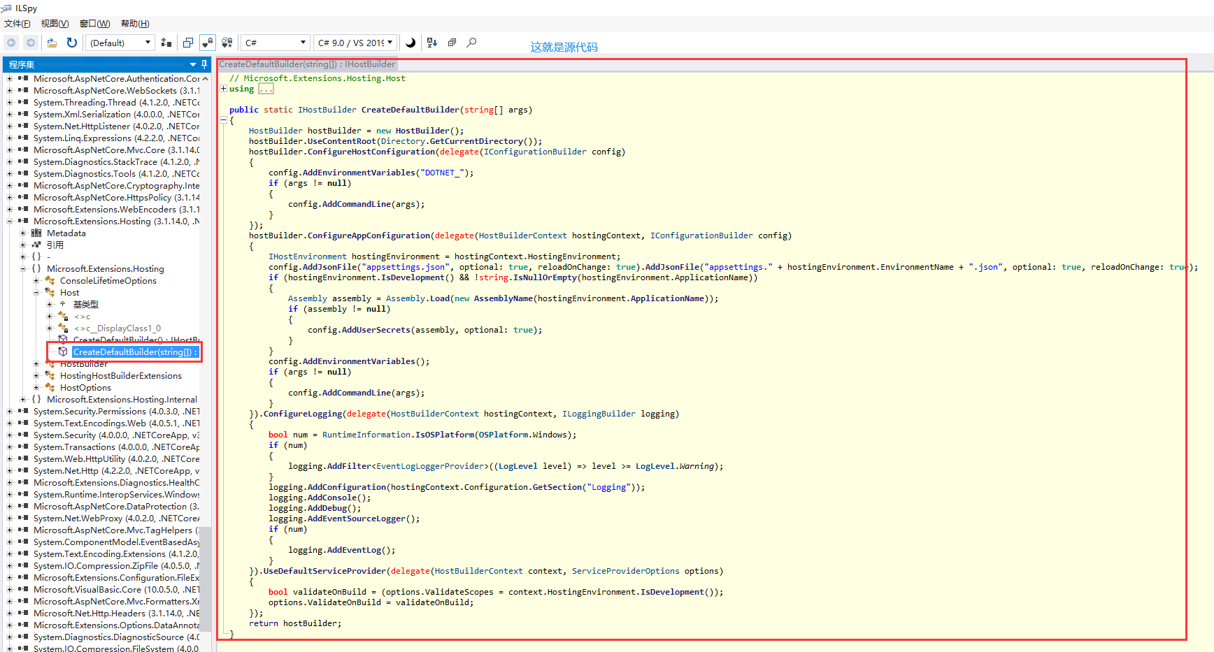 watermark_type_ZHJvaWRzYW5zZmFsbGJhY2s_shadow_50_text_Q1NETiBA54mb5aW25ZKW5ZWhMTM_size_20_color_FFFFFF_t_70_g_se_x_16 1