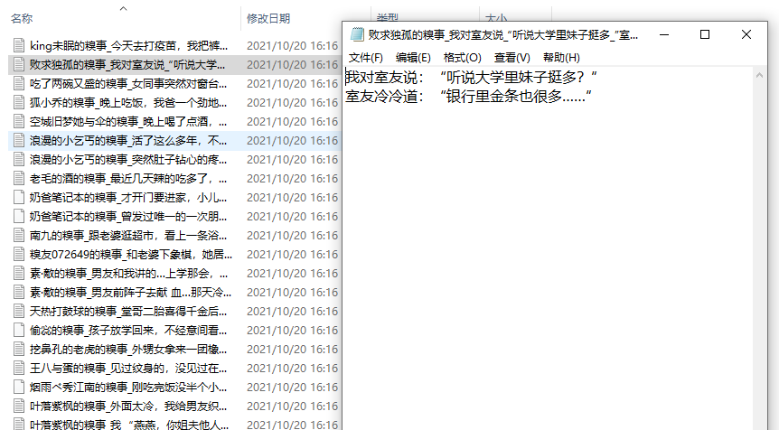 8f0ea1fd6b39b4343976bbfcf0a66300.png