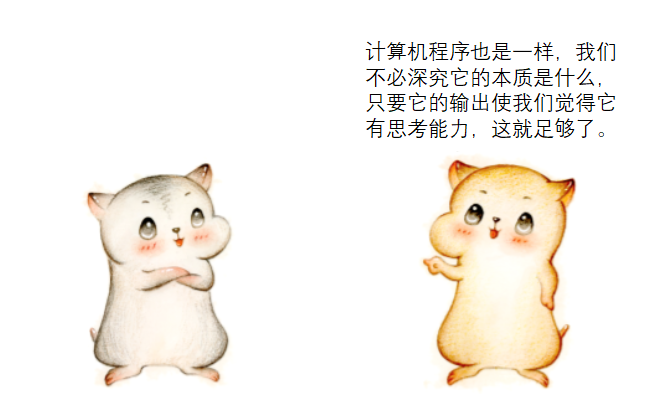 6e3682013dc54fc091dc09e386deda33.png