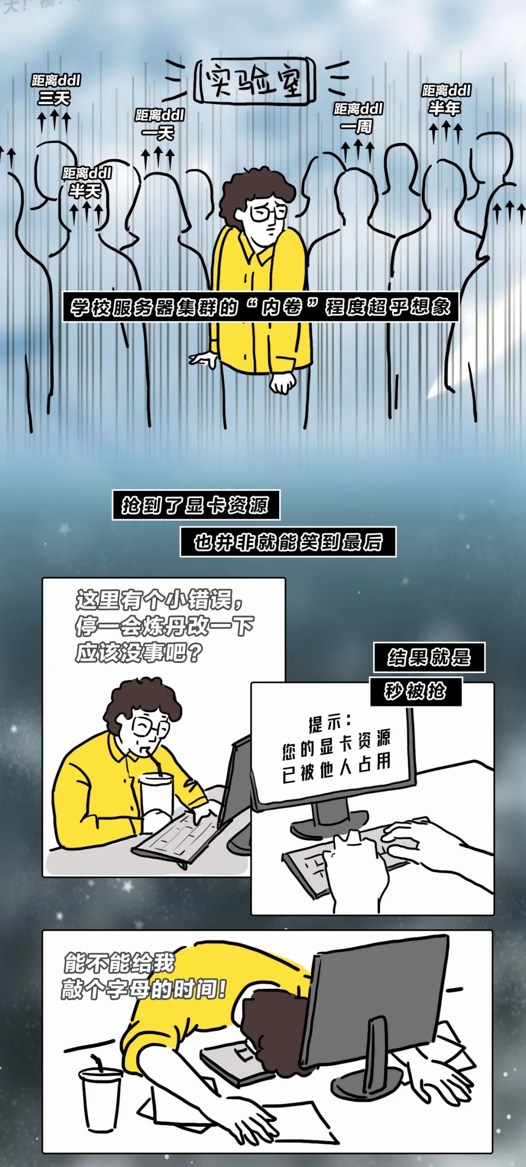 a9df5b1a4e946e8c535763828f885ff2.png