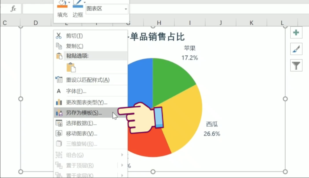 1d01e26553cdc88b7990b6625b5f15e7.png
