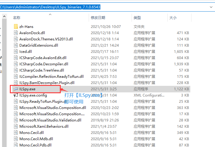 watermark_type_ZHJvaWRzYW5zZmFsbGJhY2s_shadow_50_text_Q1NETiBA54mb5aW25ZKW5ZWhMTM_size_20_color_FFFFFF_t_70_g_se_x_16 9