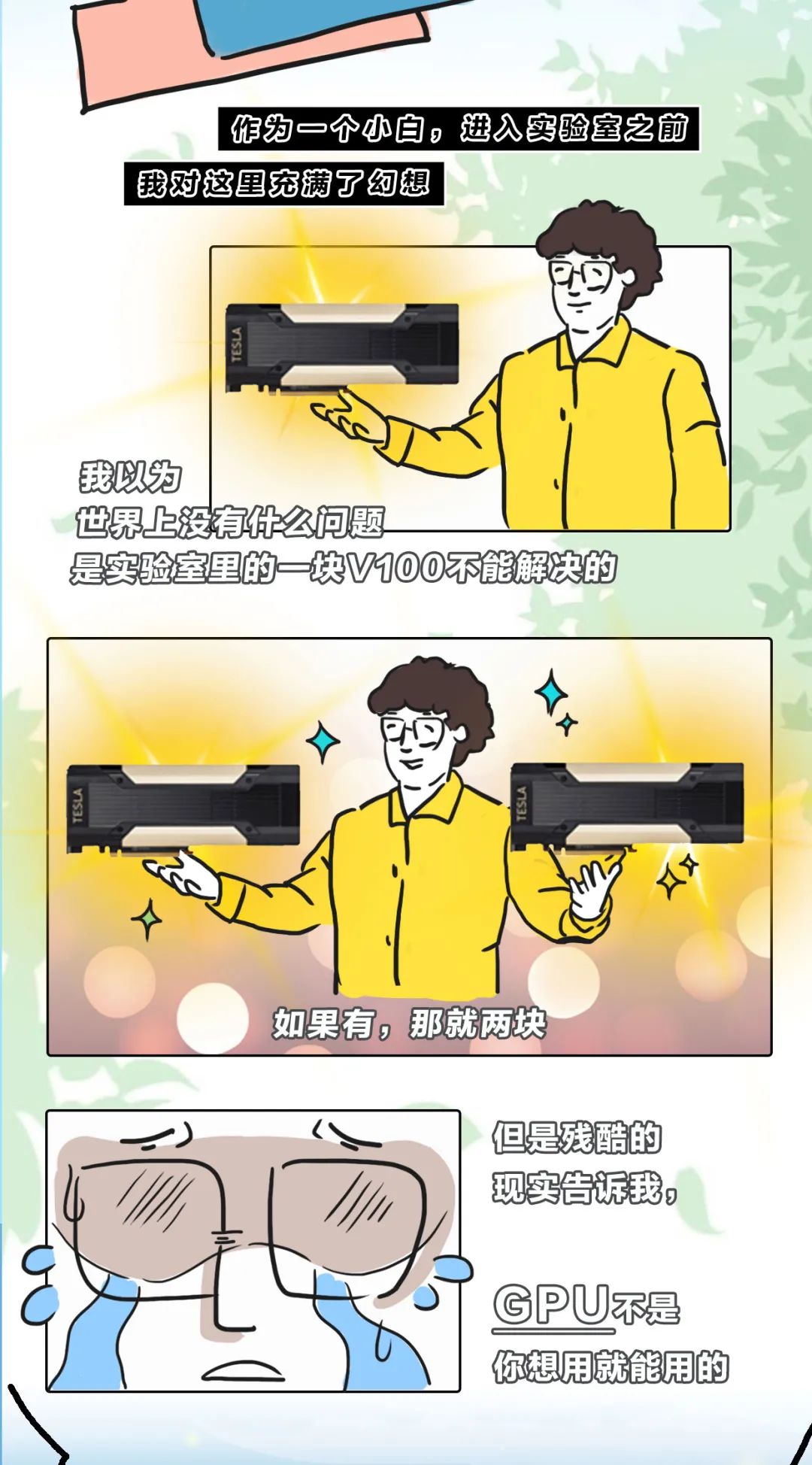 6d535d7ef739cda3324affba44b20c84.png
