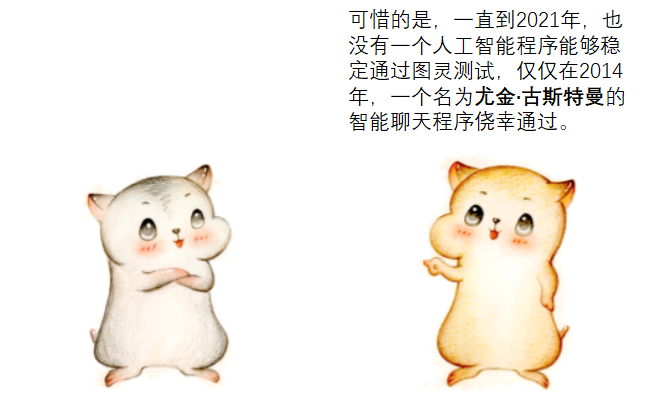 2507a5904662570ebff2a55d7b0553c5.png