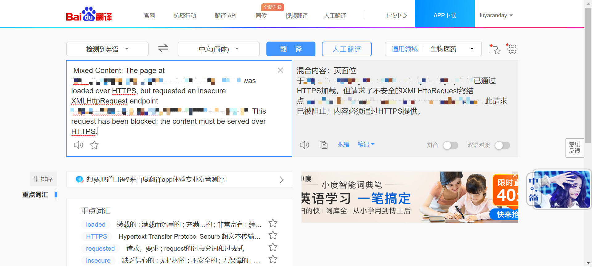watermark_type_ZHJvaWRzYW5zZmFsbGJhY2s_shadow_50_text_Q1NETiBAbHV5YXJhbg_size_20_color_FFFFFF_t_70_g_se_x_16 2