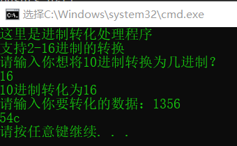 watermark_type_ZHJvaWRzYW5zZmFsbGJhY2s_shadow_50_text_Q1NETiBA546L6ZmI6ZSL_size_13_color_FFFFFF_t_70_g_se_x_16 1
