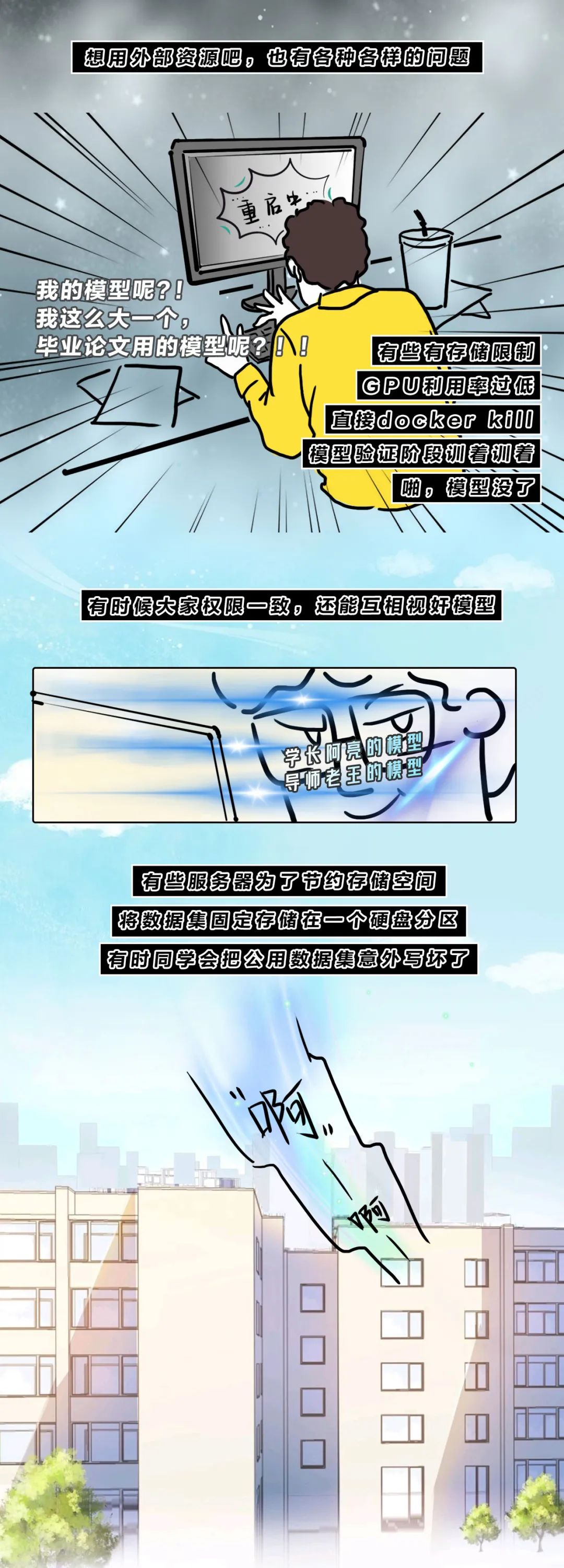 4425f271e0a1d6cf910bf039e6c14489.png