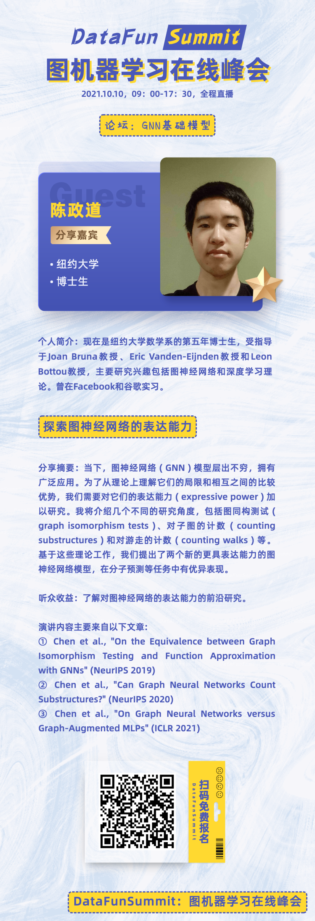 d640e29dd6944186ab04c0efbceb6984.png