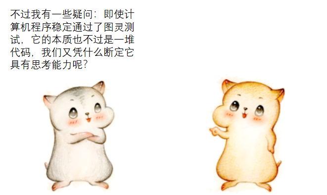 c4659cc3edceba4da828eadbcd2433bc.png