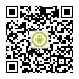 干货！Android 各大版本的差异(安卓4+版本)