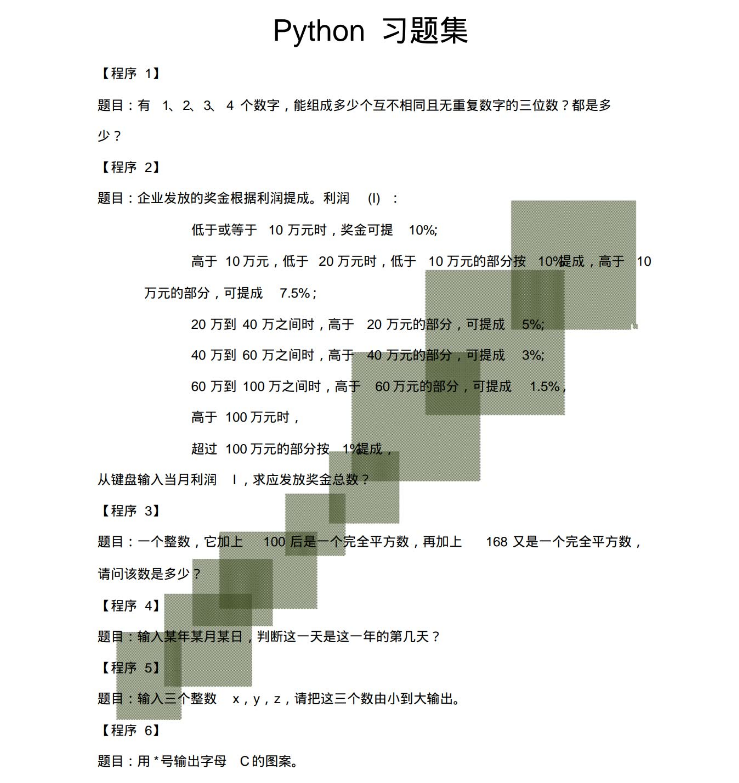 e30b164ea9ce74807dee10b277092153.png