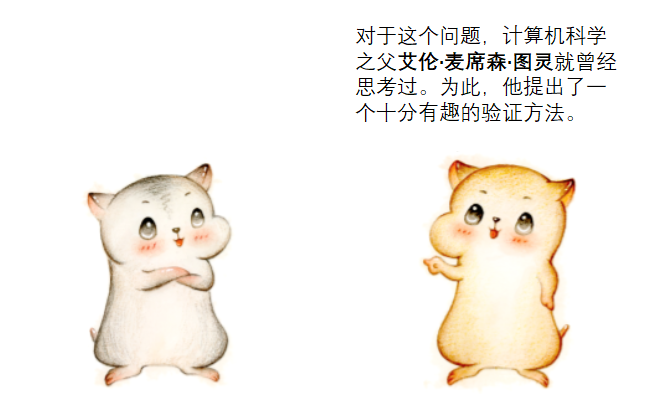 6f1a05ebb814d71098c76c5a26a57e27.png