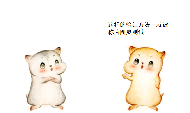6200e8896de660cd0b2ef1c6cda63d87.png