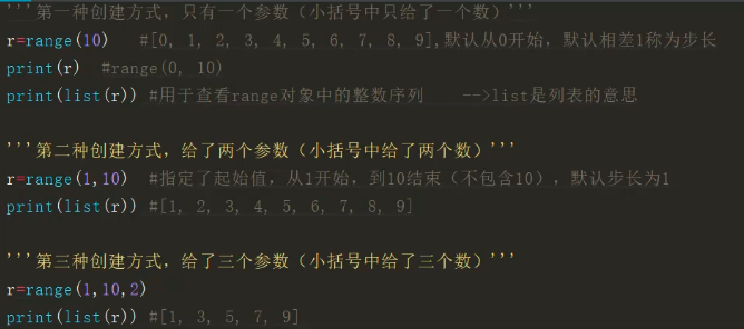 watermark_type_ZHJvaWRzYW5zZmFsbGJhY2s_shadow_50_text_Q1NETiBAY2hpbmFoZXJvbHRzMjAwOA_size_14_color_FFFFFF_t_70_g_se_x_16 3