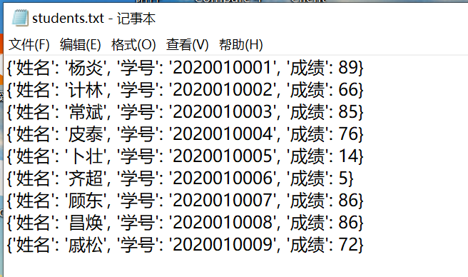 93ddd34bb7e22d44afe49762d4c11970.png