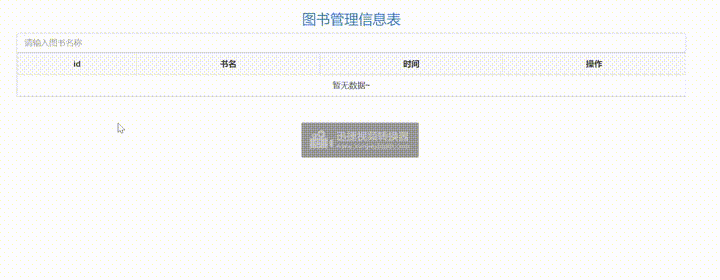 48c74b5629684f03b6f36507d7bc6190.gif