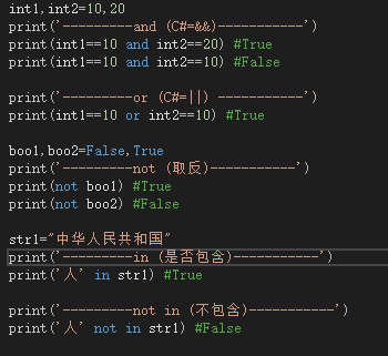 watermark_type_ZHJvaWRzYW5zZmFsbGJhY2s_shadow_50_text_Q1NETiBAY2hpbmFoZXJvbHRzMjAwOA_size_7_color_FFFFFF_t_70_g_se_x_16