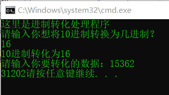 watermark_type_ZHJvaWRzYW5zZmFsbGJhY2s_shadow_50_text_Q1NETiBA546L6ZmI6ZSL_size_13_color_FFFFFF_t_70_g_se_x_16