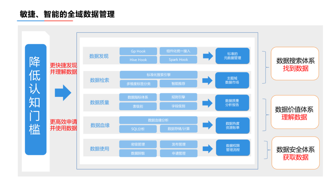 c40c711c0c8c48e275607e1aef51a34f.png