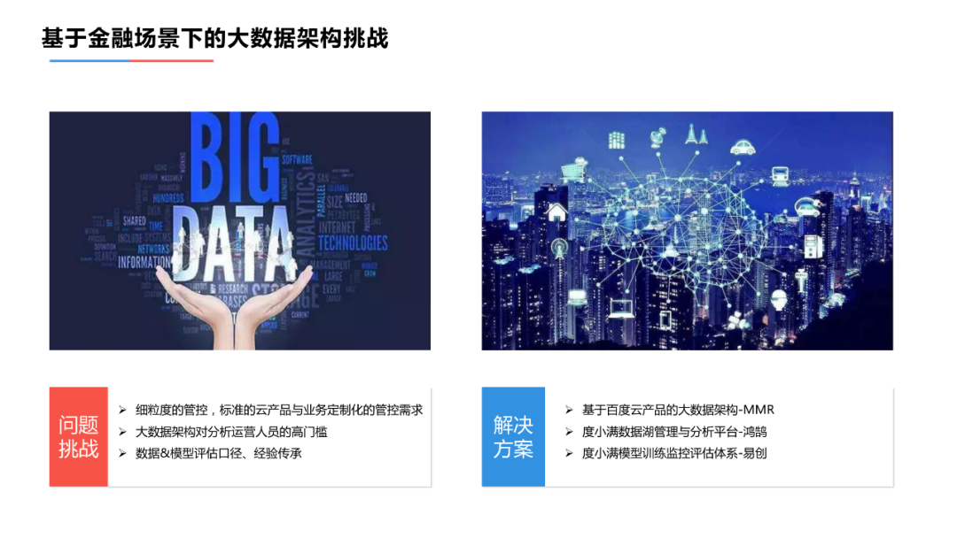 cd2545db213f2559cf3bd5f735edc120.png