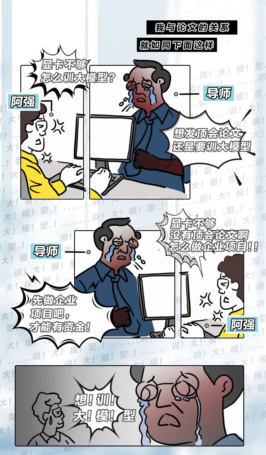 048ee9af9315d389c744b27379946b6c.png