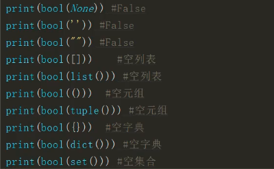 watermark_type_ZHJvaWRzYW5zZmFsbGJhY2s_shadow_50_text_Q1NETiBAY2hpbmFoZXJvbHRzMjAwOA_size_8_color_FFFFFF_t_70_g_se_x_16 2