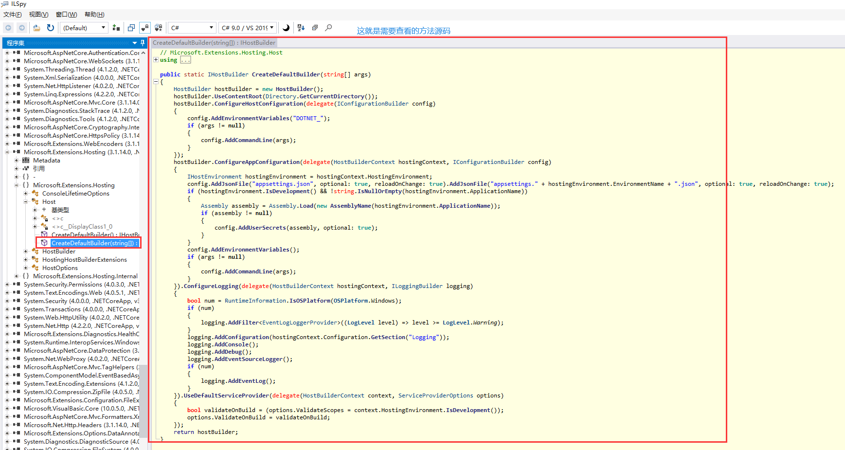 watermark_type_ZHJvaWRzYW5zZmFsbGJhY2s_shadow_50_text_Q1NETiBA54mb5aW25ZKW5ZWhMTM_size_20_color_FFFFFF_t_70_g_se_x_16 3