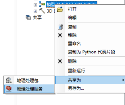 watermark_type_ZHJvaWRzYW5zZmFsbGJhY2s_shadow_50_text_Q1NETiBA5LmL5LmO6ICF5Lmf5ZOm_size_13_color_FFFFFF_t_70_g_se_x_16