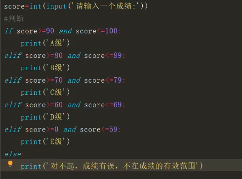 watermark_type_ZHJvaWRzYW5zZmFsbGJhY2s_shadow_50_text_Q1NETiBAY2hpbmFoZXJvbHRzMjAwOA_size_10_color_FFFFFF_t_70_g_se_x_16 4