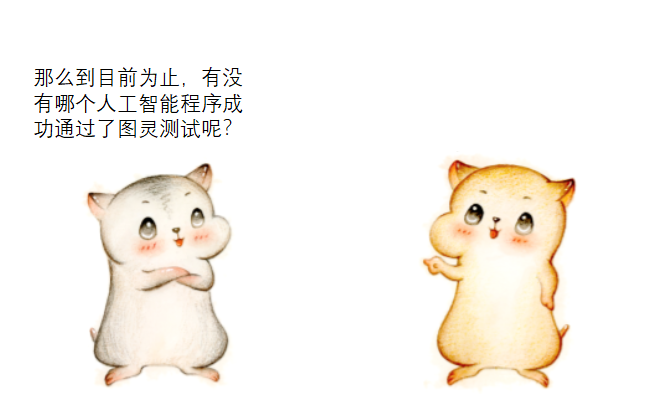 64d7a0d0801e54c3c61be0cd027c3b48.png