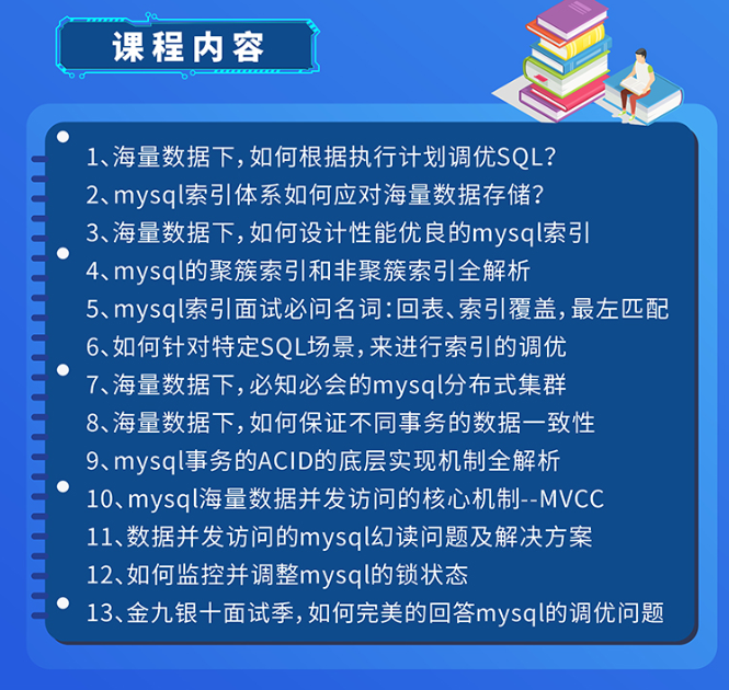 566b82846ea03c646ae22be9075d8a7b.png