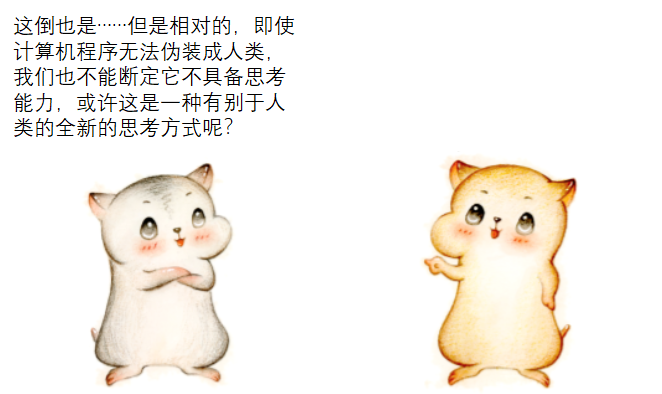 d22703fa97469a8413ca16a21fc89de0.png