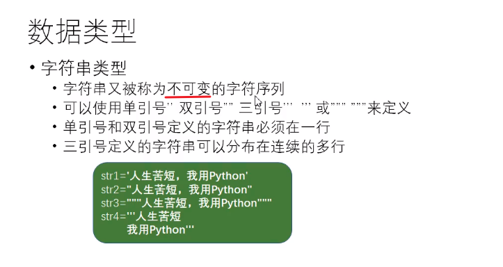 watermark_type_ZHJvaWRzYW5zZmFsbGJhY2s_shadow_50_text_Q1NETiBAY2hpbmFoZXJvbHRzMjAwOA_size_16_color_FFFFFF_t_70_g_se_x_16